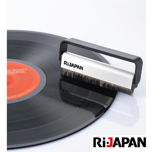 RI JAPAN（アールアイジャパン） 静電気除去カーボンファイバーブラシ