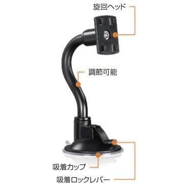 スマホホルダー スマホスタンド 車 リモート会議 動画 撮影 ライブ配信 TR-SP102 在庫処分品 在庫処分セール  数量限定｜rijapan｜02