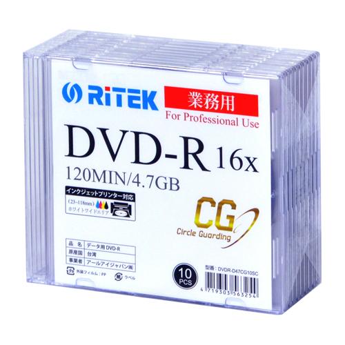 DVD-R データ用 DVDR-D47CG10SC 4.7GB 16倍速 Ritek Professional with "CG" Technology (Ritek Pro "CG") 5ｍｍスリムケース入10枚パック×20個（200枚）RITEK_2