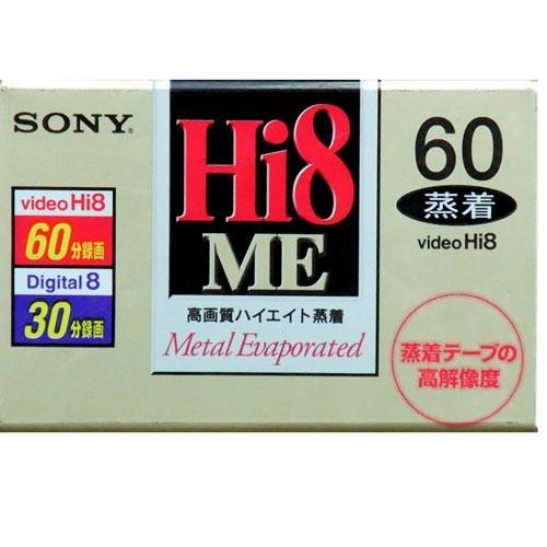 SONY 在庫処分品 在庫処分セール 8ミリビデオテープ 高画質 SONY 在庫処分品 在庫処分セール 8ミリビデオテープ 高画質