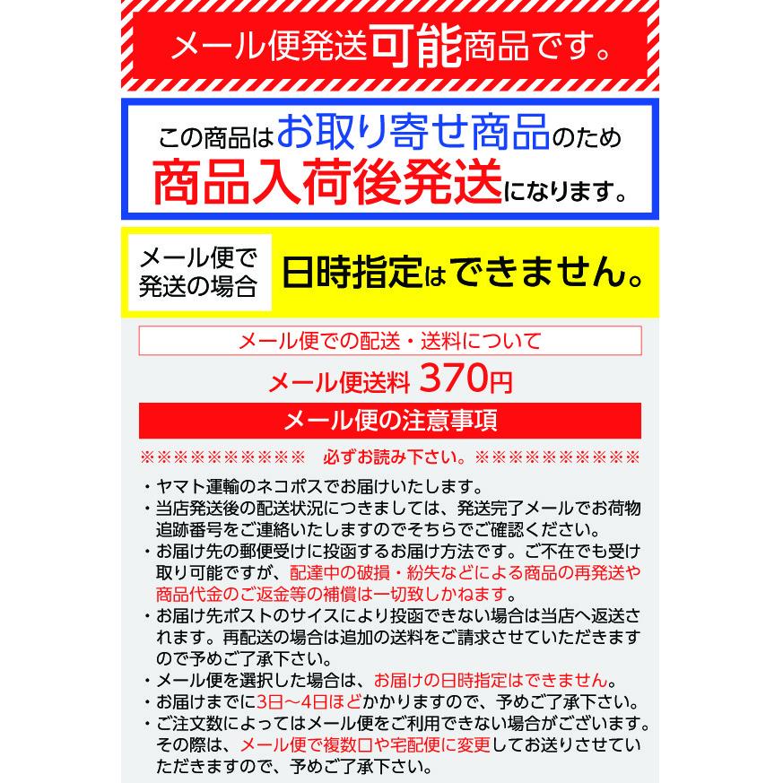 通販激安】 ポスト投函便専用商品 送料無料 maxell マクセル 時計用ボタン電池 SR626SW 1BT A rmladv.com.br 通販激安】 ポスト投函便専用商品 送料無料 maxell マクセル 時計用ボタン電池 SR626SW 1BT A rmladv.com.br