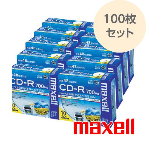 CD-R cd-r データ用 100枚（10枚パック×10個）容量700MB 48倍速対応 インクジェットプリンター対応 maxell マクセル