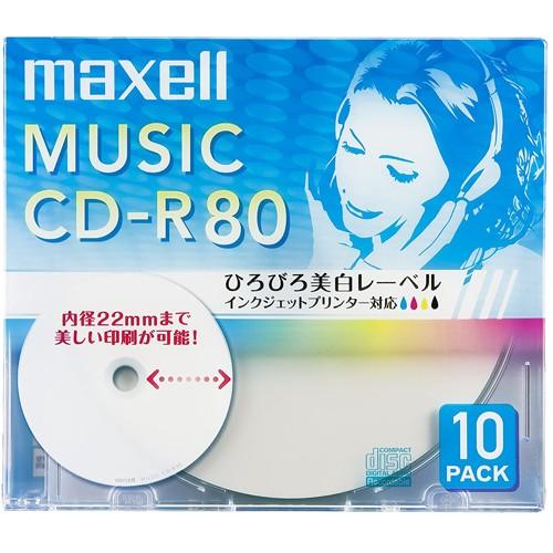 maxell（マクセル） CD-R cd-r 音楽用 10枚パック 5mmケース入り