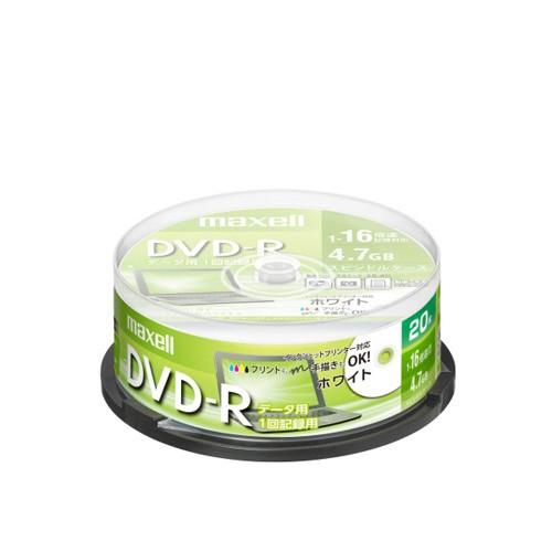 DVD-R dvd-r データ用 20枚 スピンドルケース 4.7GB 1〜16倍速対応 ホワイトディスク レーベル印刷対応 DR47PWE.20SP maxell マクセル MAXELL｜rijapan