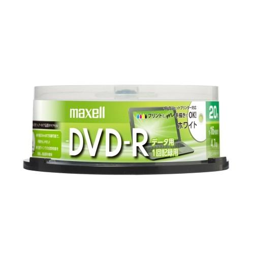 DVD-R dvd-r データ用 20枚 スピンドルケース 4.7GB 1〜16倍速対応 ホワイトディスク レーベル印刷対応 DR47PWE.20SP maxell マクセル MAXELL｜rijapan｜02