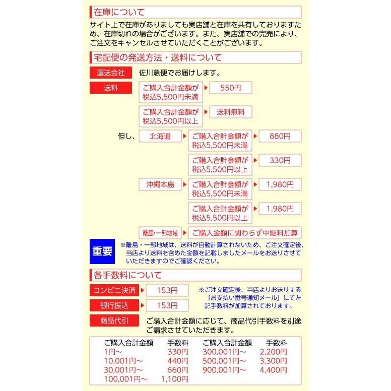 もてケア EMS運動器 2極 交換用ゲルパッド 4枚(2枚入×2)腹筋 筋肉 エクササイズ ems MXES-200GEL2P maxell マクセル メール便可 ポスト投函 ネコポス|rijapan|03