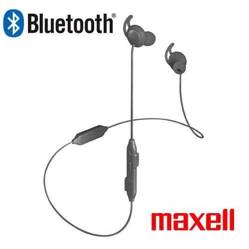 maxell（マクセル） ワイヤレスイヤホン Bluetooth対応 ヘッドホン 寝
