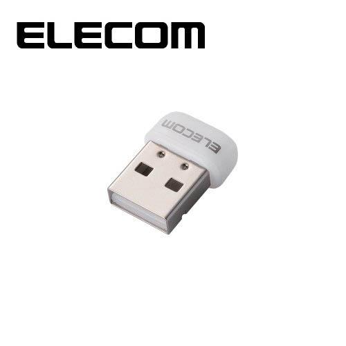 433Mbps USB無線超小型LANアダプター lanアダプター 無線lanアダプター usb USB2.0 子機 ホワイト WDC-433SU2M2WH エレコム ELECOM｜rijapan