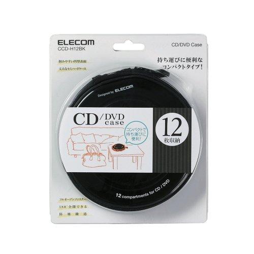 CD DVDファスナーケース 12枚収納 ブラック ディスクケース ディスク 収納 ケース CCD-H12BK エレコム ELECOM｜rijapan｜02