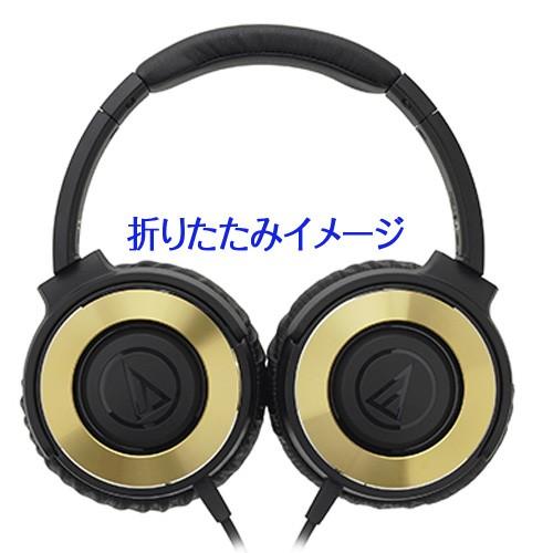 オーディオテクニカ ヘッドホン オーバーイヤー 密閉型 重低音 オーディオテクニカ ヘッドホン オーバーイヤー 密閉型 重低音