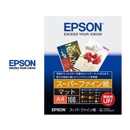 エプソン（EPSON） スーパーファイン紙 普通紙 A4 100枚入り 厚さ0.12