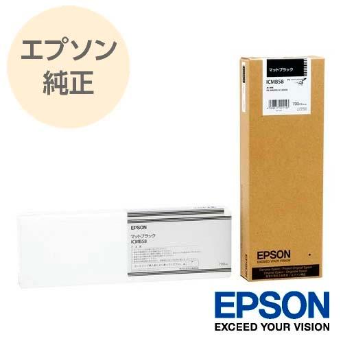EPSON エプソン 純正 大判インクカートリッジ マットブラック ICMB58 