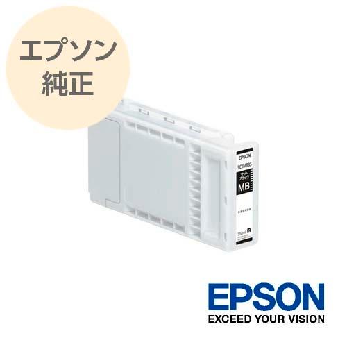 エプソン（EPSON） 純正 大判インクカートリッジ マットブラック