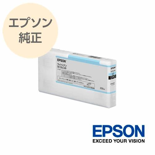 エプソン（EPSON） 純正 大判インクカートリッジ ライトシアン