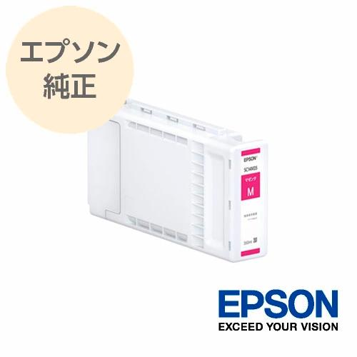 Epson SC14M35 インクカートリッジ 350ml マゼンダ エプソン（EPSON） 純正 大判インクカートリッジ マゼンタ 350ml