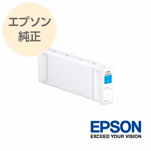 EPSON純正（大判プリンタ用）インクカートリッジ／700ml【12本セット】 エプソン（EPSON） 純正 大判インクカートリッジ シアン 700ml SC14C70