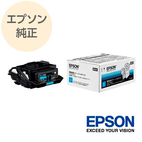 EPSON エプソン 純正 環境推進トナーカートリッジ シアン Mサイズ 