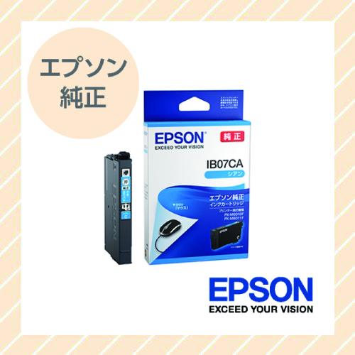 EPSON エプソン 純正 ビジネスプリンター用インクカートリッジ マウス シアン 標準 IB07CA｜rijapan