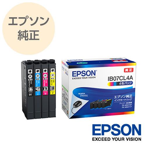EPSON 純正 ビジネスプリンター用インクカートリッジ マウス 標準 4色 
