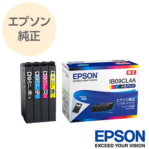 EPSON 純正 ビジネスプリンター用インクカートリッジ 電卓 標準 4色パック（シアン / マゼンタ/ イエロー / ブラック) IB09CL4A エプソン｜rijapan