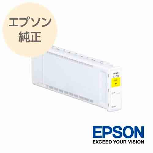 エプソン（EPSON） 純正 大判インクカートリッジ イエロー 700ml 