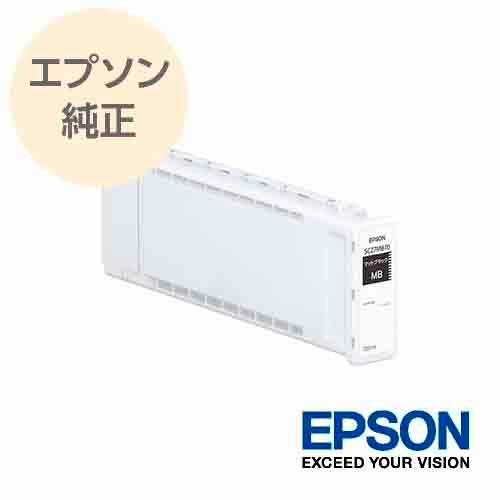 エプソン（EPSON） 純正 大判インクカートリッジ マットブラック 700ml