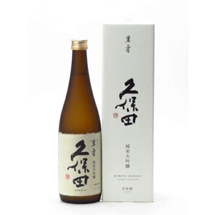 久保田 万寿 萬寿 純米大吟醸 1800ml 日本酒 送料無料 化粧 久保田 万寿 萬寿 純米大吟醸 1800ml 日本酒 送料無料 化粧