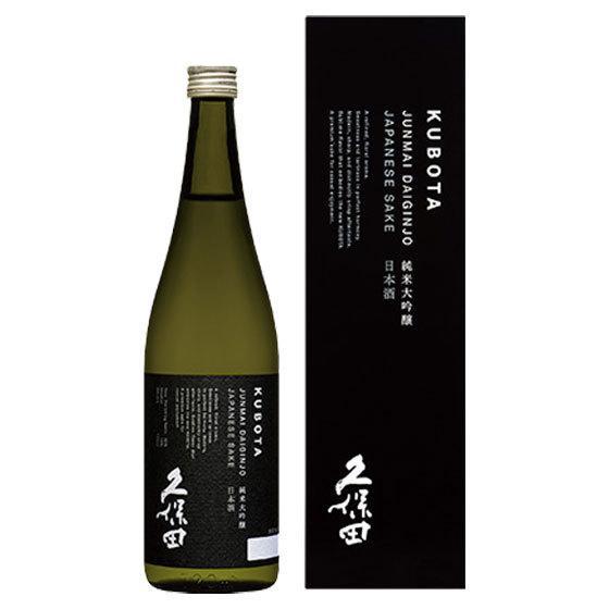 久保田 純米大吟醸 くぼた kubota 朝日酒造 黒箱 日本酒 新潟 japanese