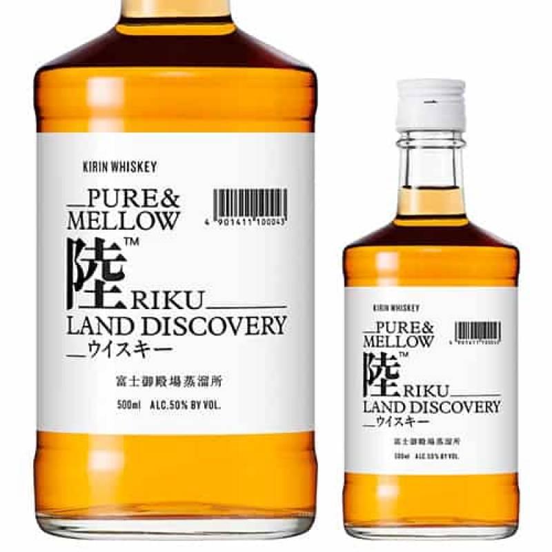 キリン（KIRIN） 陸 旧ラベル ウイスキー 国産ウイスキー りく RIKU