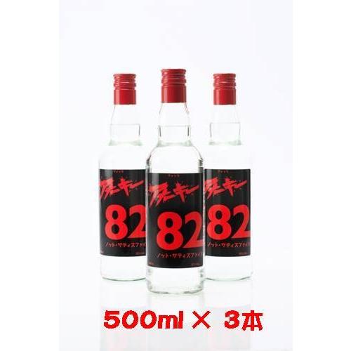 高アルコール アナーキー82 ノットサティスファイド82 82度 500ml 