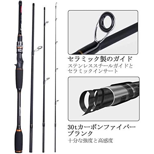 お得セット Goture エギングロッド シーバス Fuji製ガイド コンパクト スピニングロッド 3 0m M 投げ竿 Captains Agency