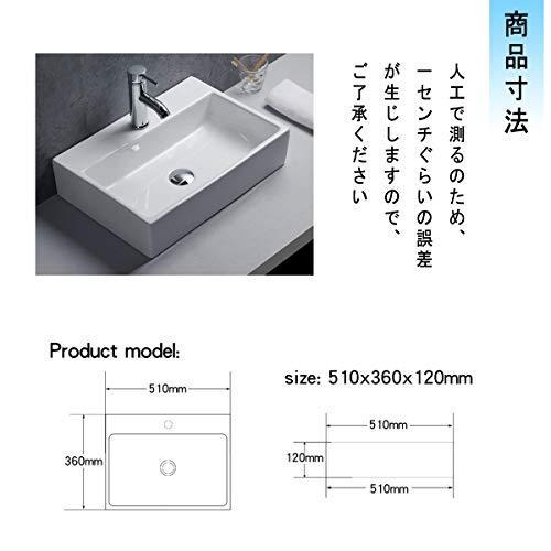 贅沢屋の 四角形 陶器製 洗面台用 トイレ 手洗い器 洗面鉢 洗面台 手洗い鉢 洗面ボウル 洗面ボール おしゃれ Ur 浴室 浴槽 洗面所 Rideshare2vote Com