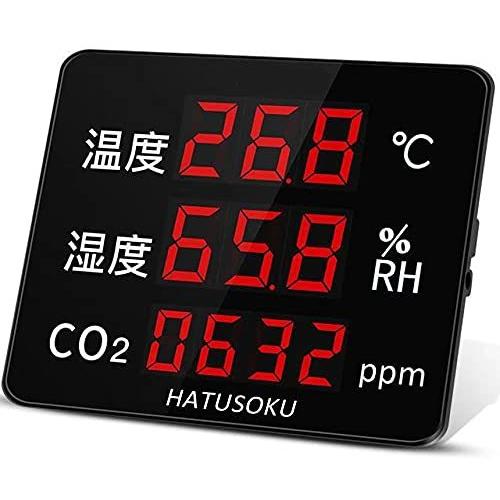 注文割引 業務用 HATUSOKU 大画面 (日本語表記タイプ） 日本企業 アラーム機能 NDIR方式 CO2測定器 二酸化炭素濃度計 CO2センサー 湿度計
