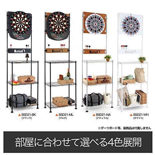 予約受付中 スチールラック方式で簡単組立 ダーツスタンド Blitzer ブリッツァー 錆びにくい粉体塗装 安定性のある大型アジャスター 足 採用 自立式 その他用具 Michiganestateplanning Com