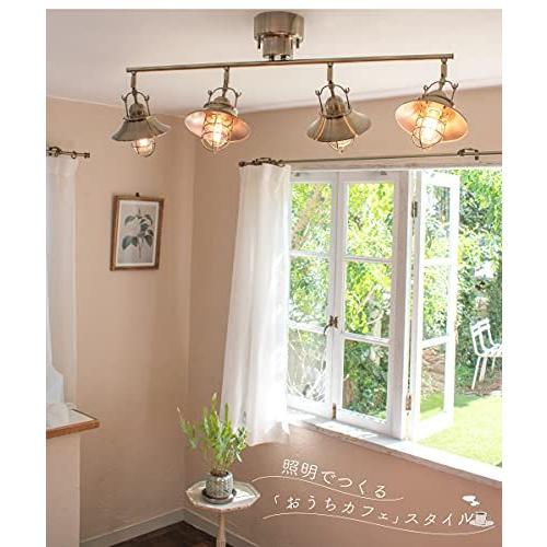 10 Off Ampoule カ 寝室 ダイニング リビング アイアン バータイプ 4灯 Ledシーリングライト おしゃれ 照明 シーリングライト アンプール シーリングライト Www Iesveleta Com