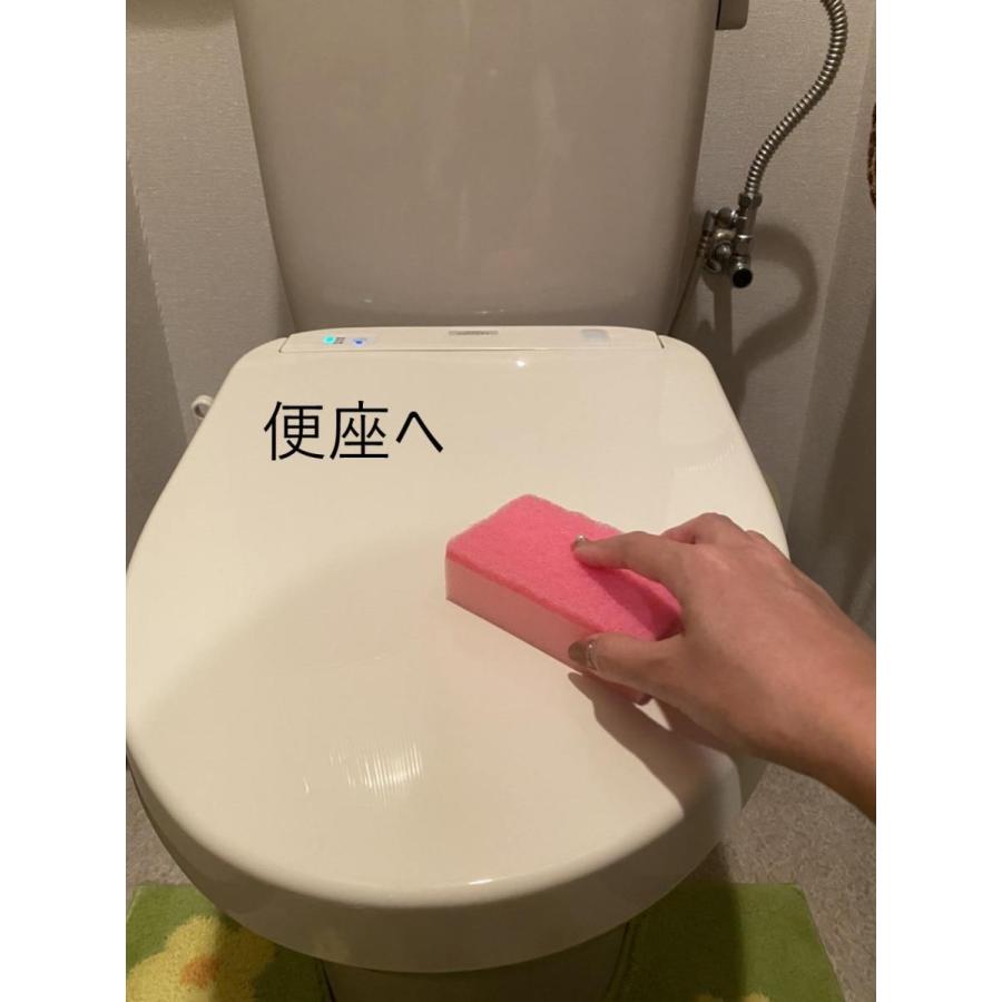 クリーンフィックス　抗ウィルスグレード1547i R クリーンフィックス 1547IR 200ml 触媒 コーティング スプレー