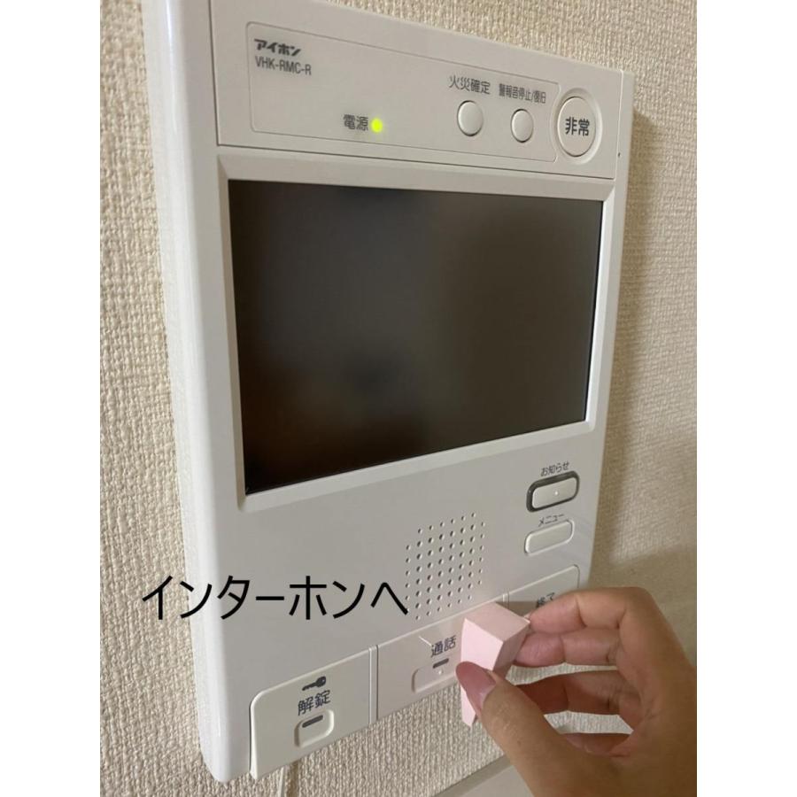 クリーンフィックス 1547IR 200ml 触媒 コーティング スプレー