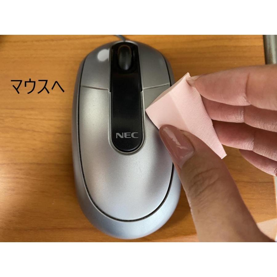 クリーンフィックス 1547IR 200ml 触媒 コーティング スプレー