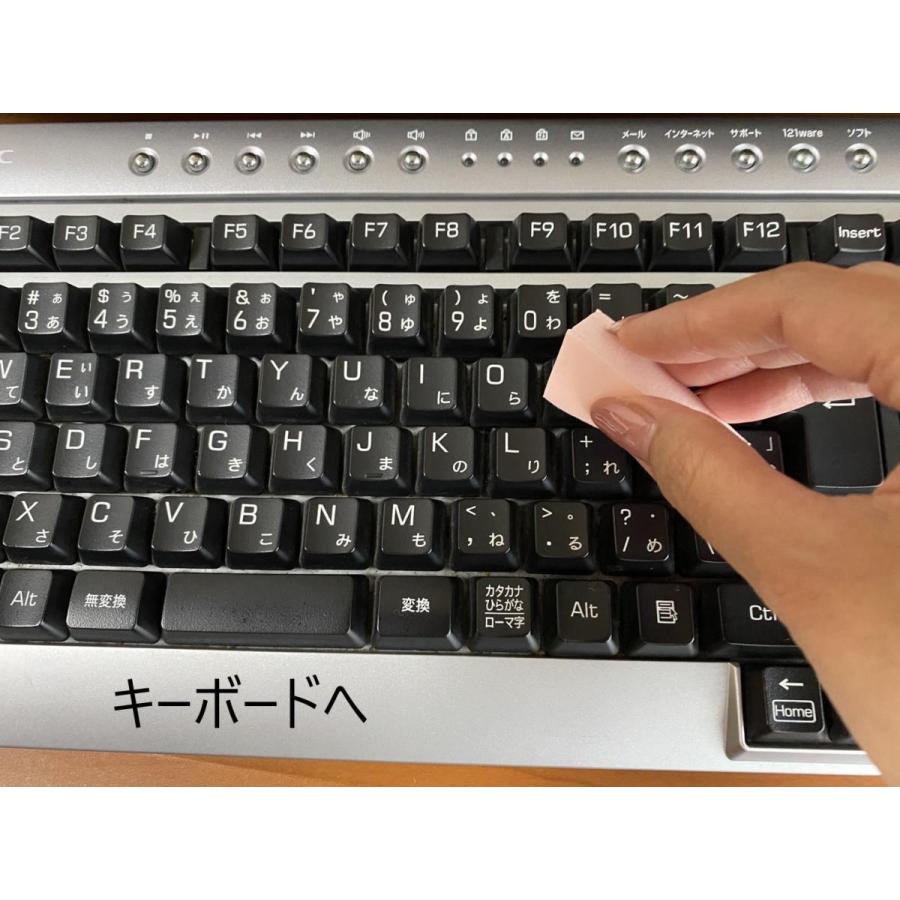 クリーンフィックス　抗ウィルスグレード1547i R 新・環境触媒「クリーンフィックスⓇ 1547IR」の取次を始めまし