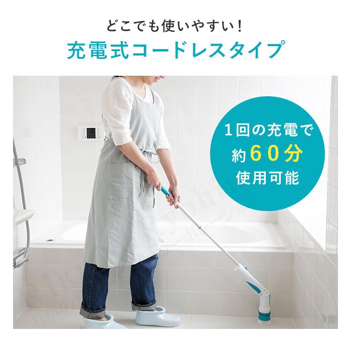 AQUAポリッシャー レジェンド松下 AQUAバスポリッシャー 電動ブラシ 風呂掃除 スポンジ アクアポリッシャー 掃除 ハンディ 伸縮式 RSL発送 rlt 100s bnm | アーネスト | 17