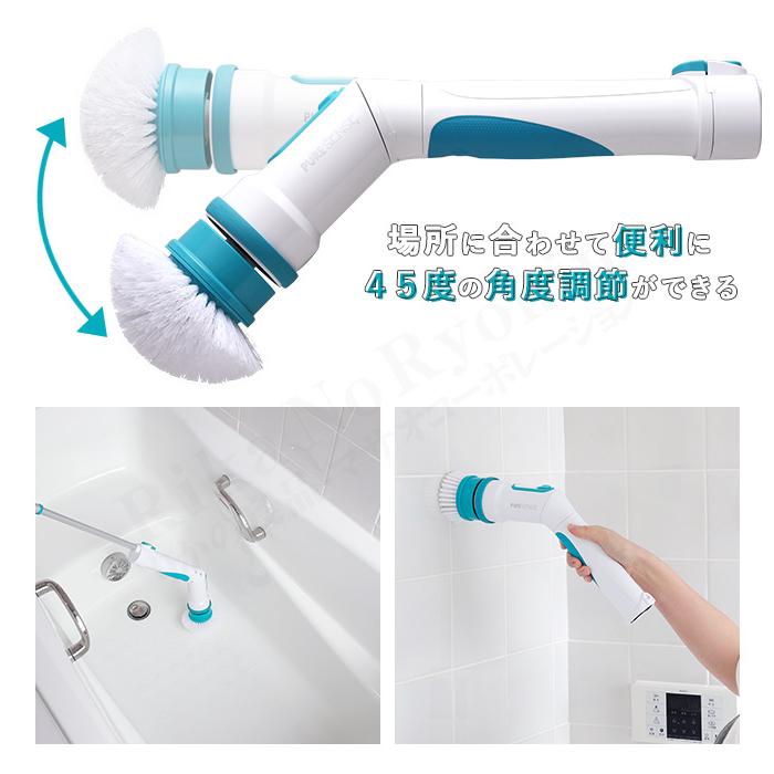 AQUAポリッシャー レジェンド松下 AQUAバスポリッシャー 電動ブラシ 風呂掃除 スポンジ アクアポリッシャー 掃除 ハンディ 伸縮式 RSL発送 rlt 100s bnm | アーネスト | 09