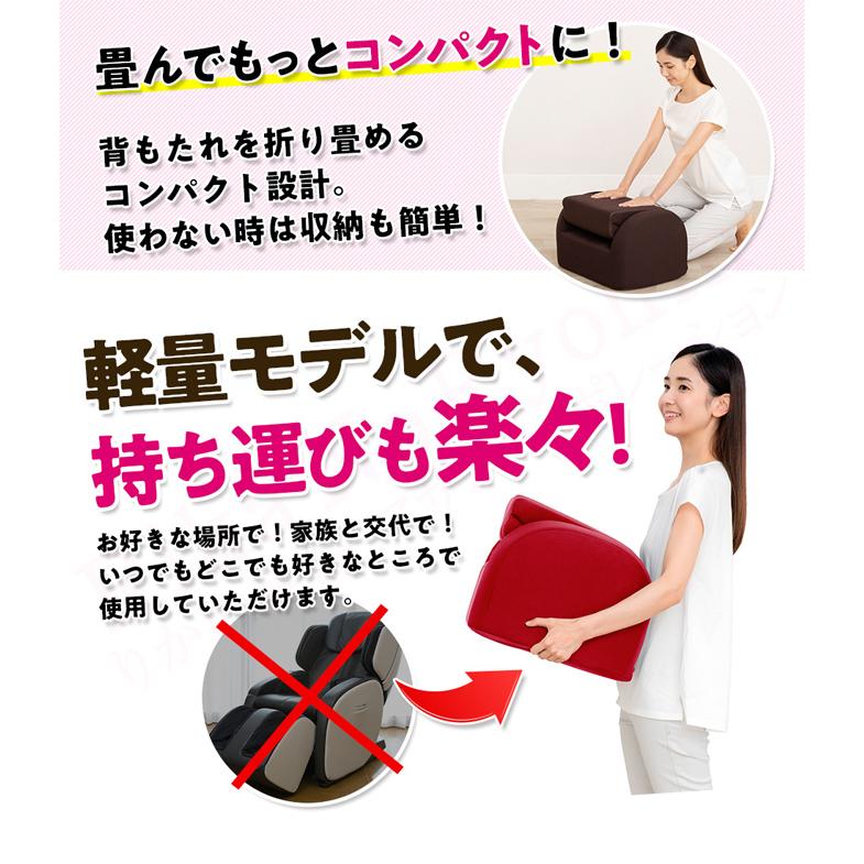 コニー 芦屋美整体 骨盤シェイプエアープレミアム CY-1154 コニー 芦屋美整体 骨盤シェイプエアープレミアム CY-1154