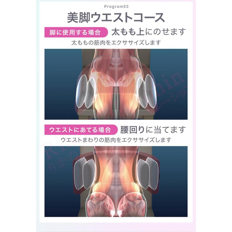 芦屋美整体 骨盤スリムロールエアー エアーバッグ ゆらゆらローリング 引き締め 下腹シェイプ 美脚 ウエストケア 骨盤引締め RSL発送 rlt 100sの画像