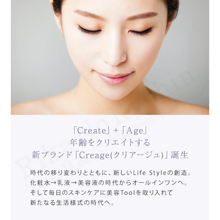 ヤーマン クリアージュ ヘアアイロンブラシ YJHB5 コードレス ヘア