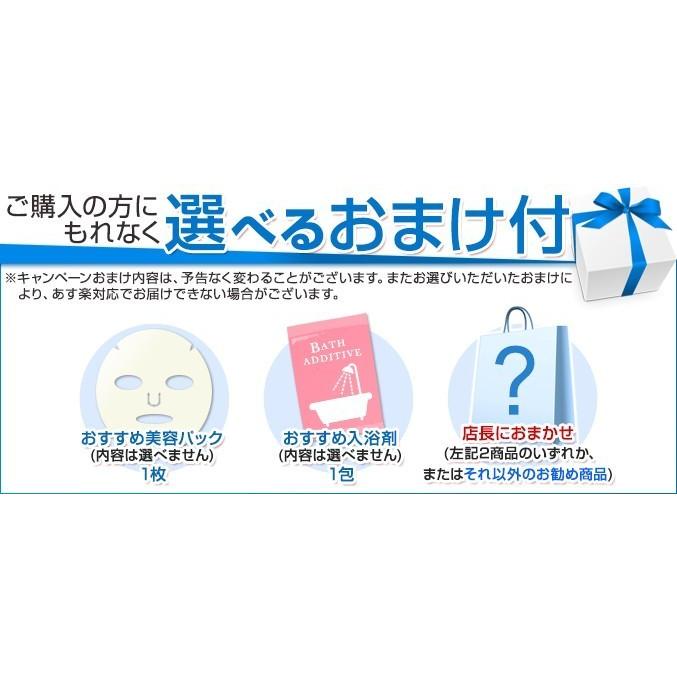 Creage ストレッチリフト クリアージュ ストレッチリフト CR-03