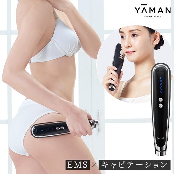 YA‐MAN ヤーマン キャビスパ360 HDS-100B キャビテーション 美容機器 