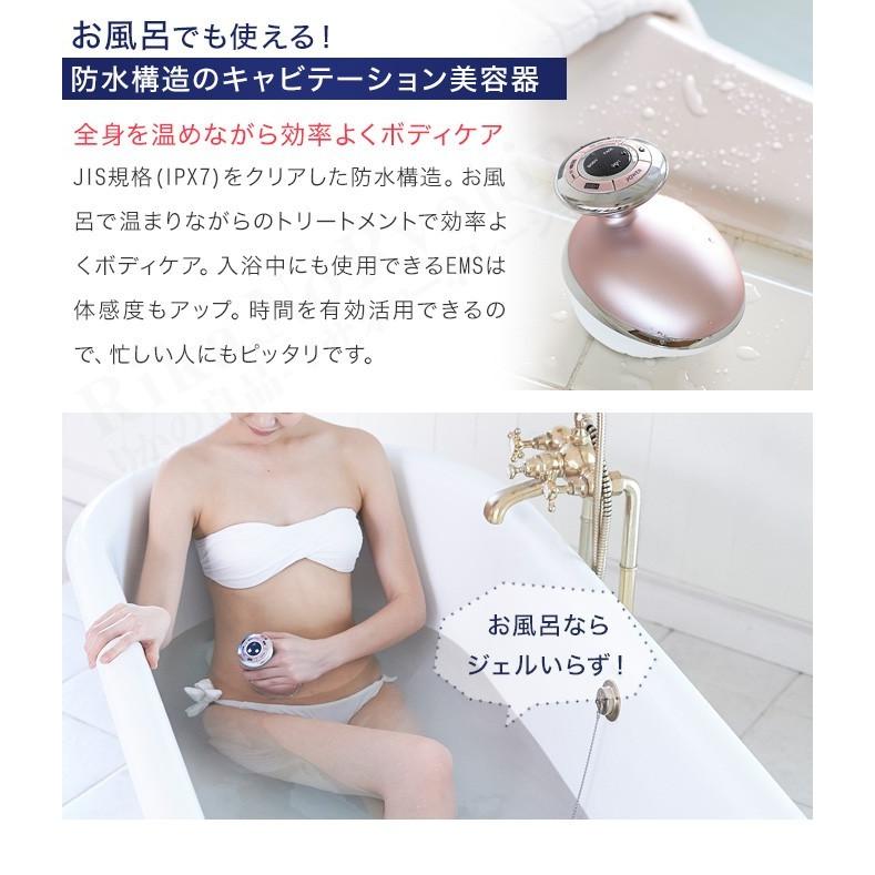 YA‐MAN ヤーマン RFボーテ キャビスパRFコア HRF-17 YA‐MAN ヤーマン RFボーテ キャビスパRFコア HRF-17