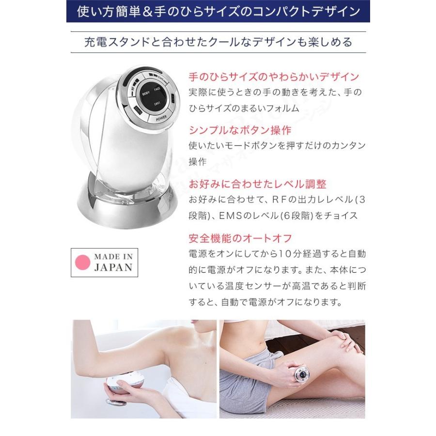 YA‐MAN ヤーマン RFボーテ キャビスパRFコア HRF-17 YA‐MAN ヤーマン RFボーテ キャビスパRFコア HRF-17