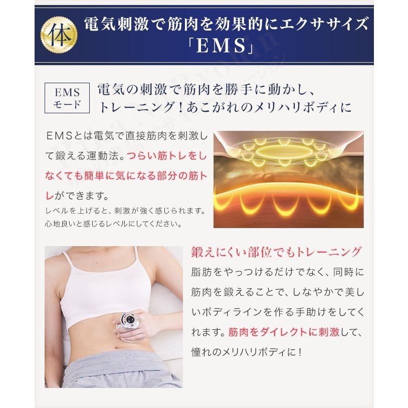 YA‐MAN ヤーマン RFボーテ キャビスパRFコア HRF-17 YA‐MAN ヤーマン RFボーテ キャビスパRFコア HRF-17