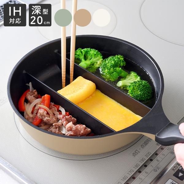 センターエッグトリプルパンmini たまご焼き 卵焼き 玉子焼き お弁当